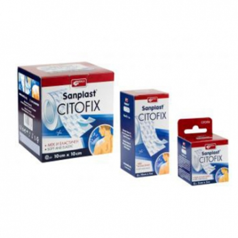 SANPLAST Citofix Лейкопласт, 10см х 10м/ 10см х 5м/ 5см х 5м | iZdrave.bg