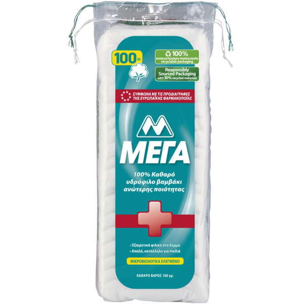 MEGA Медицински памук, 100 гр