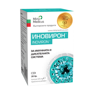 МИРТА МЕДИКУС Иновирон, 20 капсули