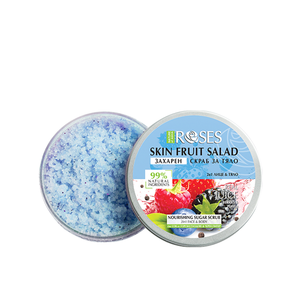 NATURE OF AGIVA FRUIT SALAD Захарен скраб Малина и Горски плодове, Екстракт от Черен пипер за лице и тяло 200мл NATURE OF AGIVA FRUIT SALAD Захарен скраб Малина и Горски плодове, Екстракт от Черен пипер за лице и тяло 200мл