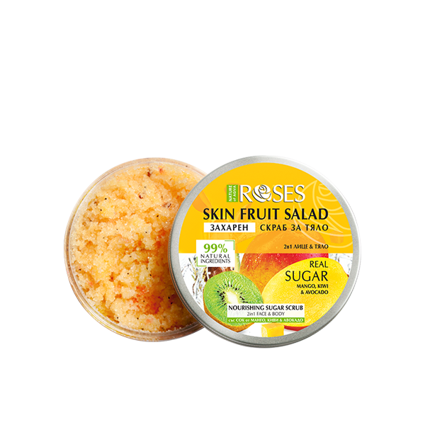 NATURE OF AGIVA FRUIT SALAD Захарен скраб Манго, Авокадо и Киви за лице и тяло 200мл NATURE OF AGIVA FRUIT SALAD Захарен скраб Манго, Авокадо и Киви за лице и тяло 200мл