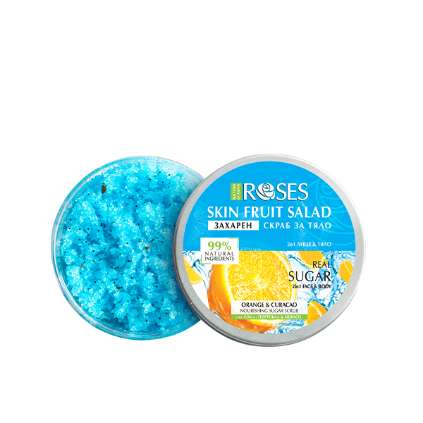 NATURE OF AGIVA FRUIT SALAD Захарен скраб Портокал и Кюрасо за лице и тяло 200мл NATURE OF AGIVA FRUIT SALAD Захарен скраб Портокал и Кюрасо за лице и тяло 200мл