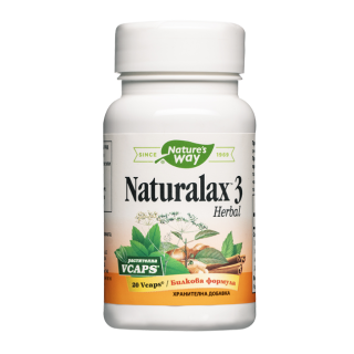 NATURE'S WAY Naturalax 3 Билкова формула при запек, 20 капс./100 капс.