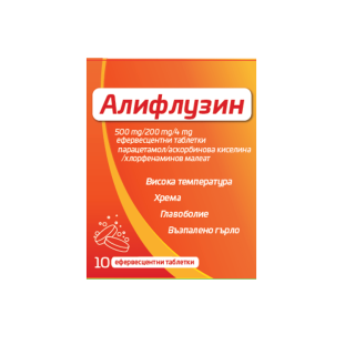 Алифлузин ефервесцентни таблетки, 10 бр.