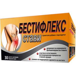 БЕСТИФЛЕКС СТАВИ сашети х30