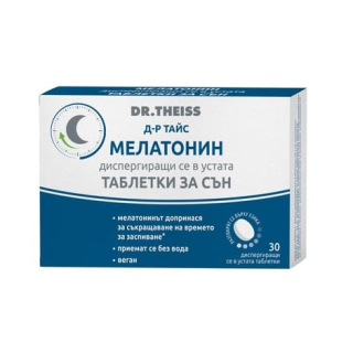 DR. THEISS Мелатонин диспергиращи таблетки, 30 бр.