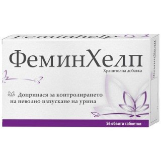 ФЕМИНХЕЛП табл.х56