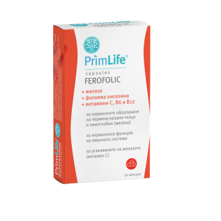 PRIMLIFE Ферофолик 500 мг, 30 капсули PRIMLIFE Ферофолик 500 мг, 30 капсули