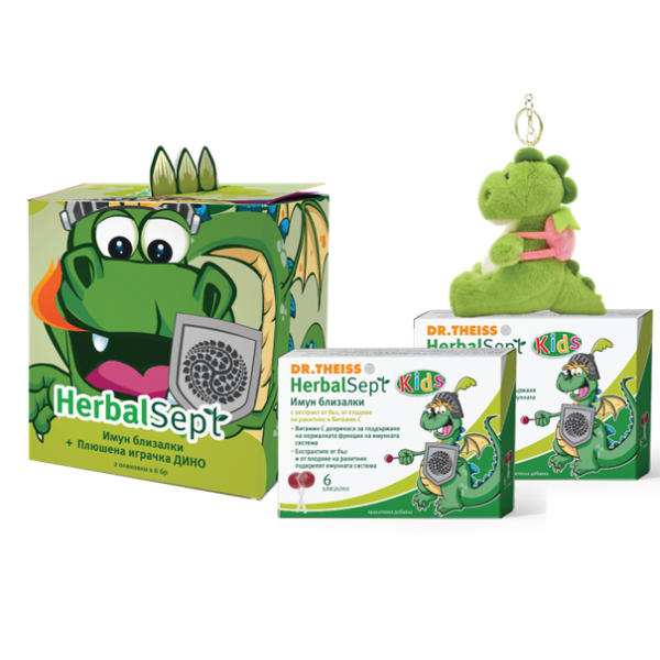 HERBALSEPT Имун Близалки с Бъз и Лимон, 6 бр. Х 2 ПРОМО ПАКЕТ + Плюшена играчка