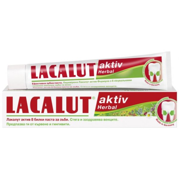 ЛАКАЛУТ АКТИВ HERBAL паста за зъби 75 мл.
