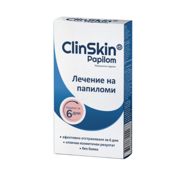 CLEANSKIN Папилом, апликатор с 3 пластира CLEANSKIN Папилом, апликатор с 3 пластира