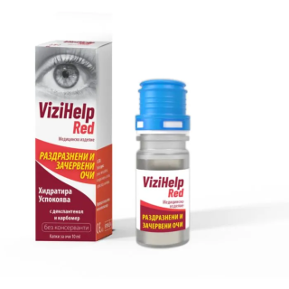 VIZIHELP Red Капки за зачервени очи, 10 мл