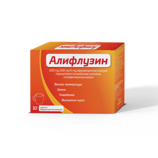 Алифлузин сашета, 10 бр.
