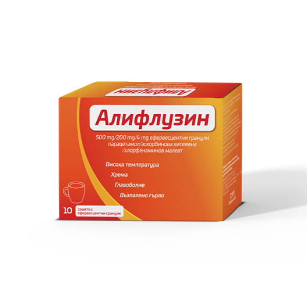 Алифлузин сашета, 10 бр.