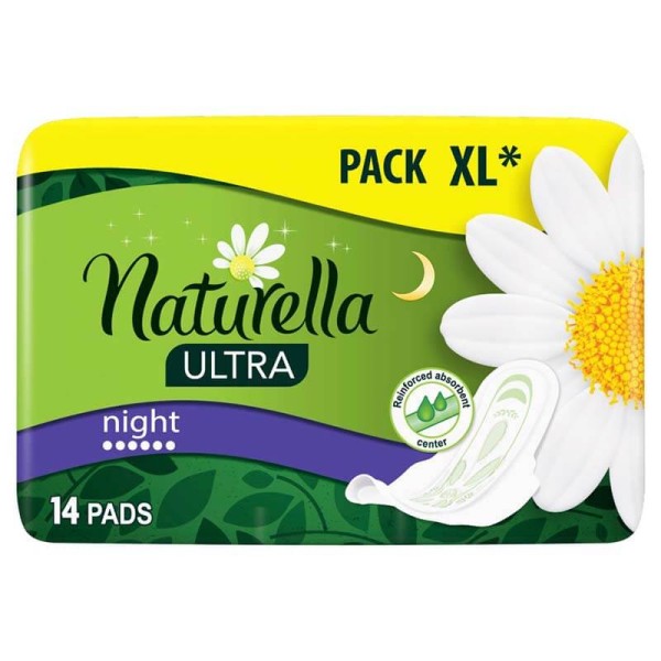 Дамски превръзки NATURELLA ULTRA NIGHT CAMOMILE 14бр.