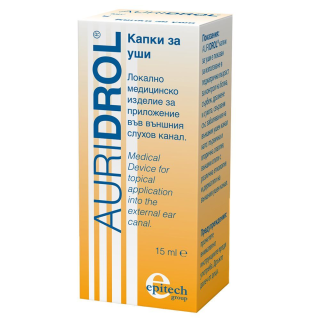 NATURPHARMA Ауридрол детски капки за уши, 15 мл