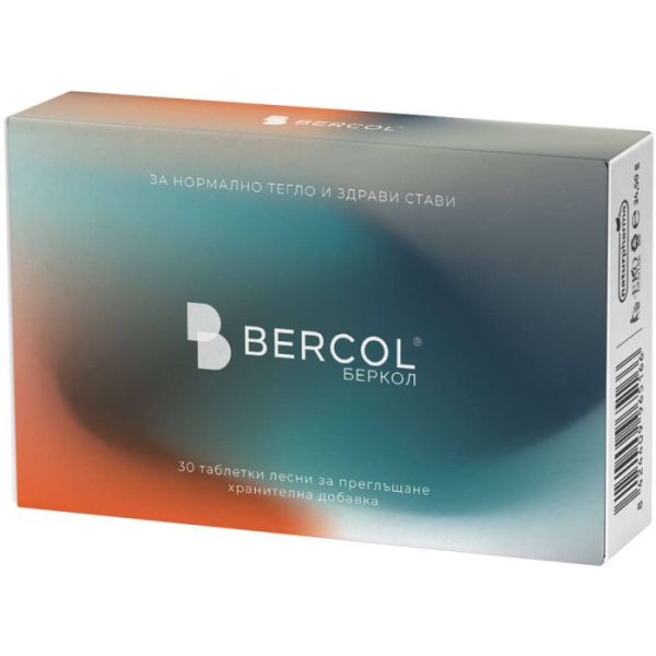NATURPHARMA Беркол, 30 таблетки NATURPHARMA Беркол, 30 таблетки