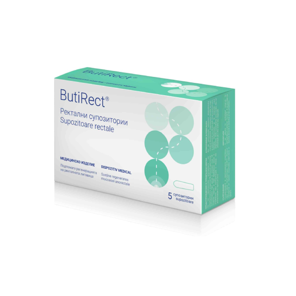 NATURPHARMA Бутирект ректални супозитории, 5 бр.