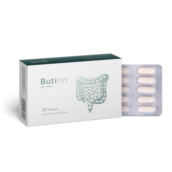 NATURPHARMA Бутирин, 30 капсули
