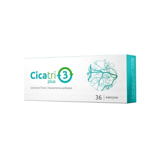NATURPHARMA Цикатри плюс, 36 капсули