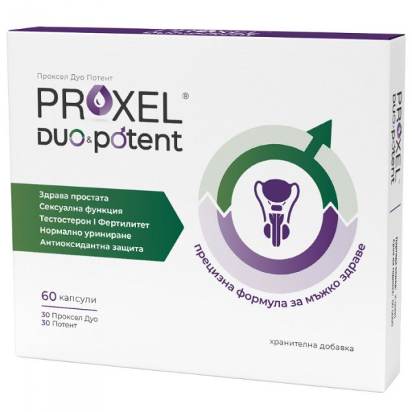 NATURPHARMA Проксел DUO потент, 60 капсули NATURPHARMA Проксел DUO потент, 60 капсули