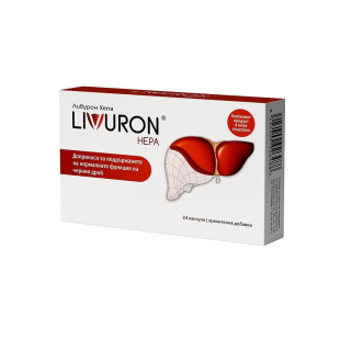 NATURPHARMA Ливурон Хепа, 24 капсули