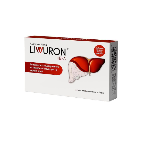 NATURPHARMA Ливурон Хепа, 24 капсули