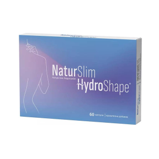 NATURPHARMA Натурслим Хидрошейп, 60 капсули NATURPHARMA Натурслим Хидрошейп, 60 капсули