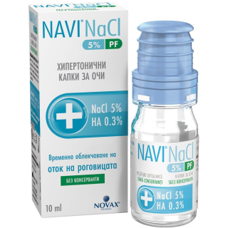NATURPHARMA НАВИ NaCl Хипертонични капки за очи 5%, 10 мл