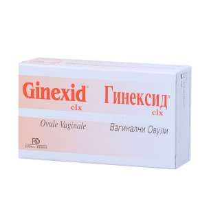 NATURPHARMA Гинексид вагинални овули, 10 бр.