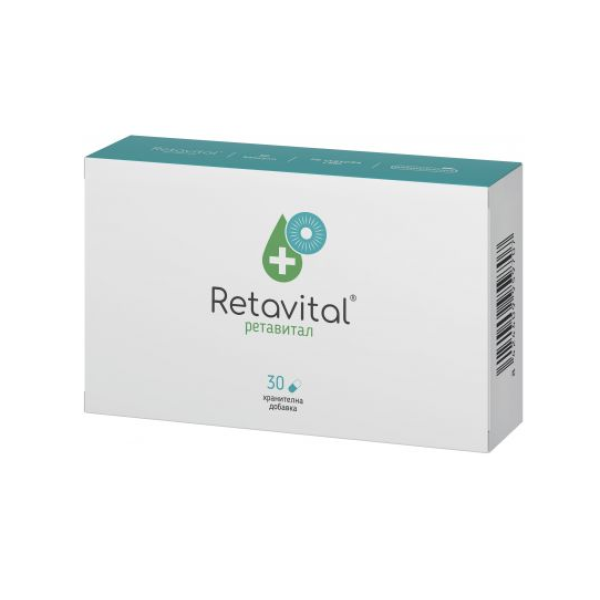 NATURPHARMA Ретавитал, 30 капсули