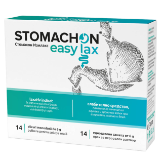NATURPHARMA Стомахон Изилакс, 14 сашета