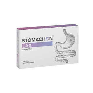 NATURPHARMA Стомахон Лакс, 15 капсули