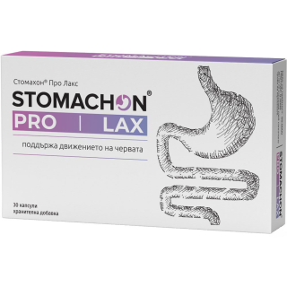 NATURPHARMA Стомахон Пролакс, 30 капсули