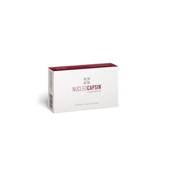 NATURPHARMA Нуклеокапсин, 30 таблетки NATURPHARMA Нуклеокапсин, 30 таблетки