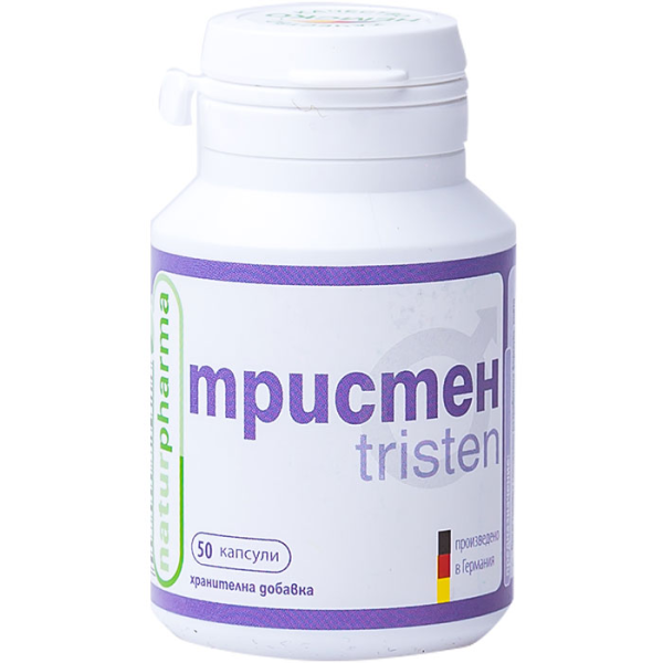 NATURPHARMA Тристен, 50 капсули