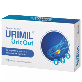 NATURPHARMA Уримил UricOut, 30 капсули