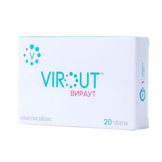NATURPHARMA Вираут, 20 таблетки