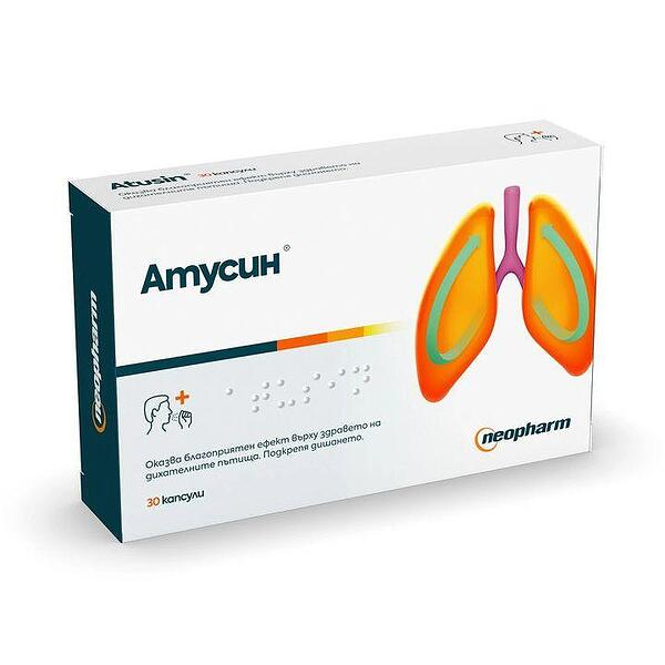 NEOPHARM Атусин, 30 капсули