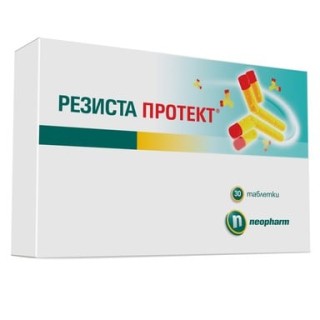 РЕЗИСТА ПРОТЕКТ табл.х30