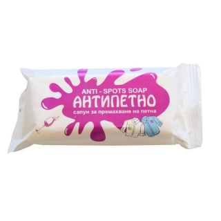 MILVA Сапун АНТИПЕТНО против петна 80г.