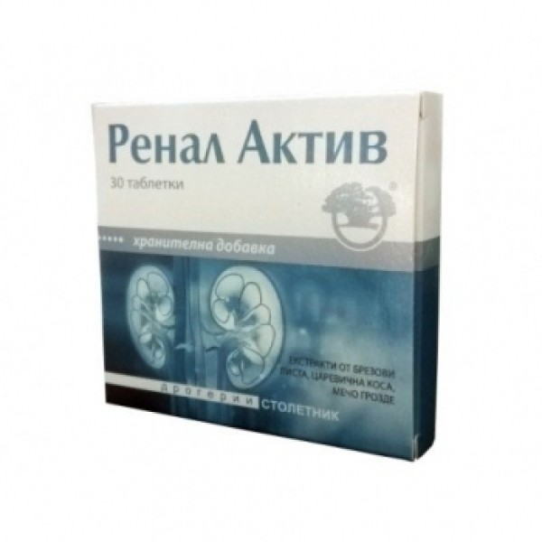 РЕНАЛ АКТИВ табл.x30 ДРОГЕРИИ СТОЛЕТНИК РЕНАЛ АКТИВ табл.x30 ДРОГЕРИИ СТОЛЕТНИК