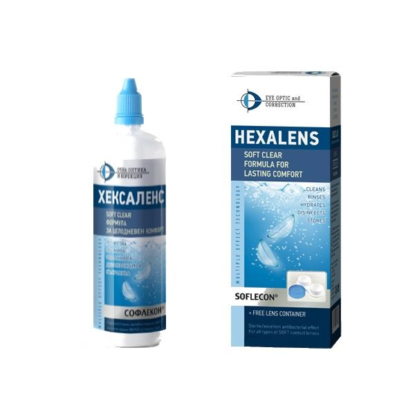 Hexalens Soft Clear Разтвор за лещи, 250 мл Hexalens Soft Clear Разтвор за лещи, 250 мл