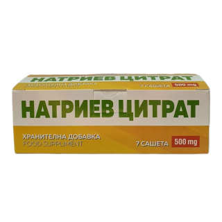 OMEGA VITA Натриев цитрат сашета, 500 мг Х 7 бр.