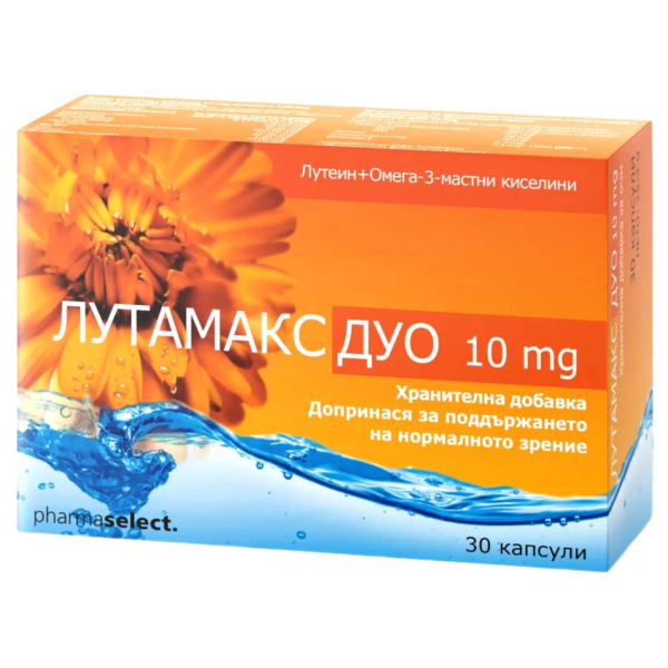PHARMASELECT Лутамакс дуо 10 мг, 30 капсули