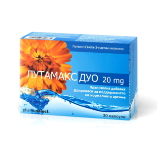 PHARMASELECT Лутамакс дуо 20 мг, 30 капсули PHARMASELECT Лутамакс дуо 20 мг, 30 капсули