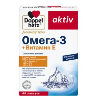ДОПЕЛХЕРЦ АКТИВ ОМЕГА-3+ВИТАМИН Е капс.х60