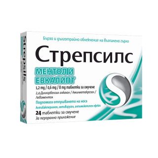 СТРЕПСИЛС Ментол и Евкалипт, 24 таблетки за смучене