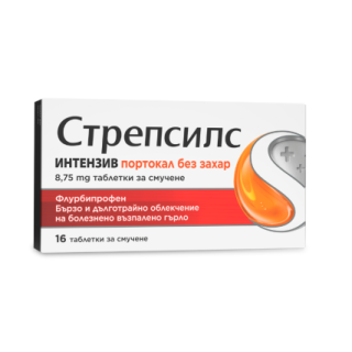 СТРЕПСИЛС Интензив Портокал без захар, 16 таблетки