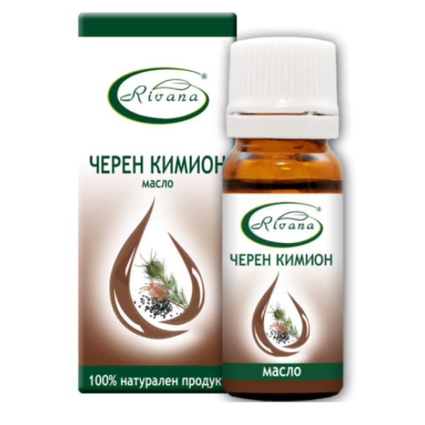 РИВАНА Масло от черен кимион 10мл./100мл.